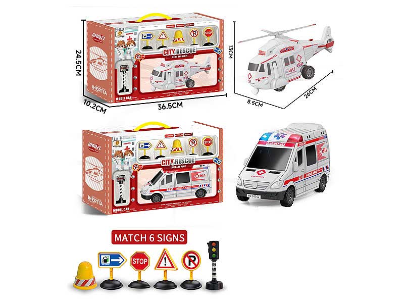 Friction Ambulance Set(2S) toys