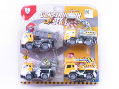 Friction Construction Truck(4in1) toys