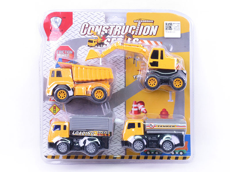 Friction Construction Truck(4in1) toys