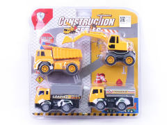 Friction Construction Truck(4in1)