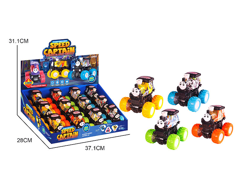 Friction Train(12in1) toys