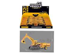 Friction Construction Truck(8in1)