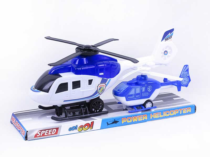 Fricton Helicopter & Free Wheel Helicopter toys