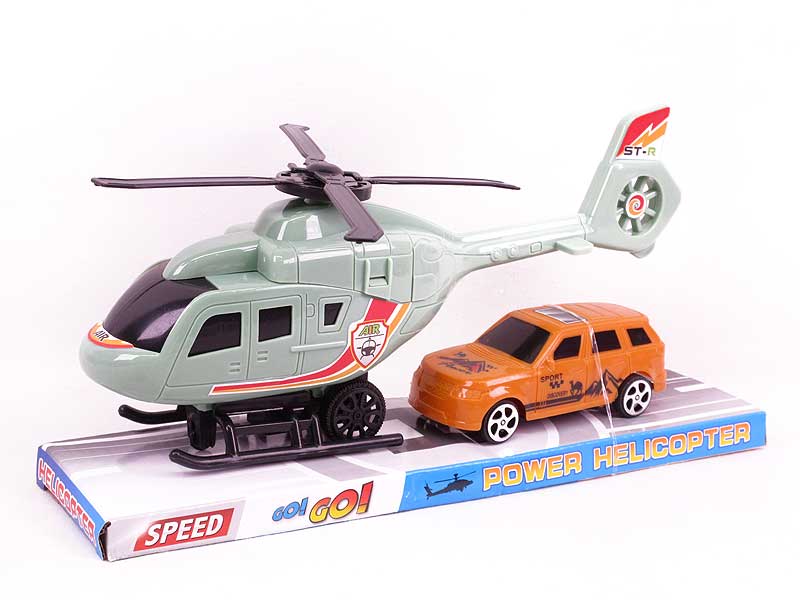 Fricton Helicopter & Free Wheel Car(2C) toys