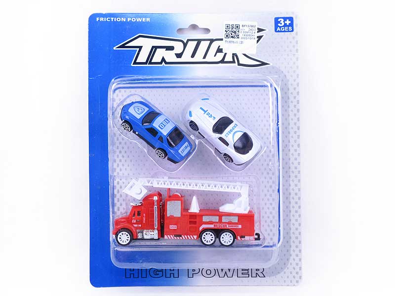 Friction Tow Truck(2S) toys