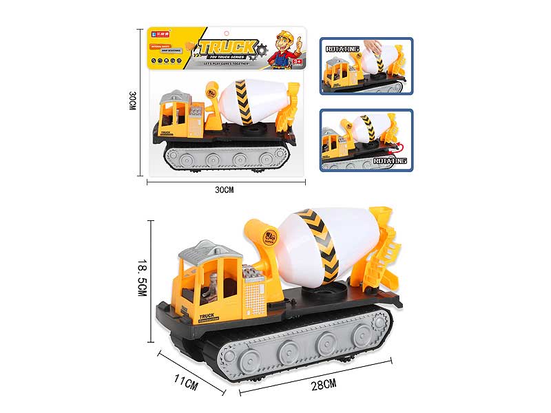 Friction Construction Truck toys