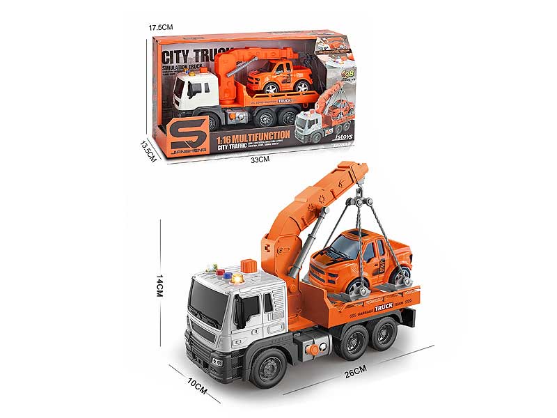 1:16 Friction Road Administration Car W/L_M toys