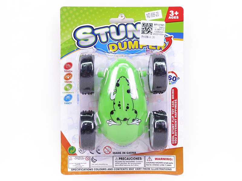 Friction Stunt Car(2C) toys