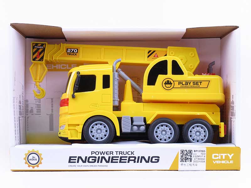 Friction Construction Truck toys