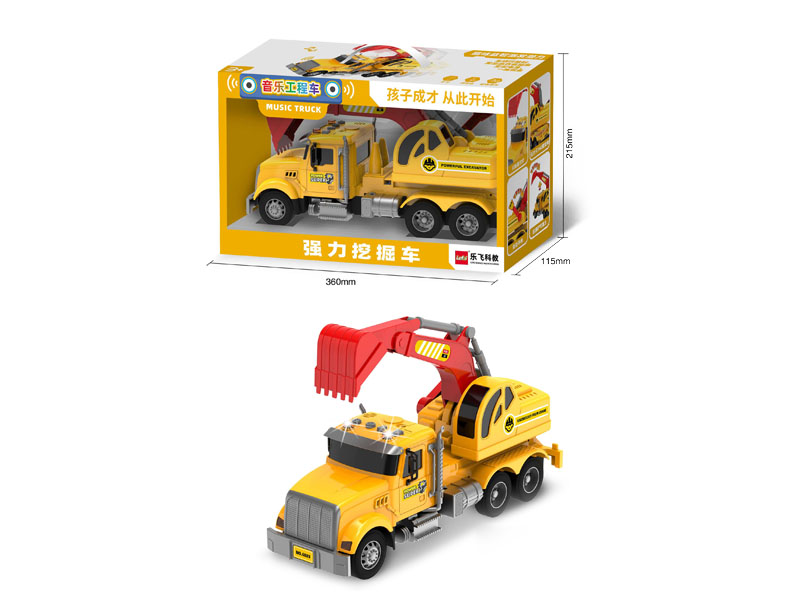 Friction Truck toys