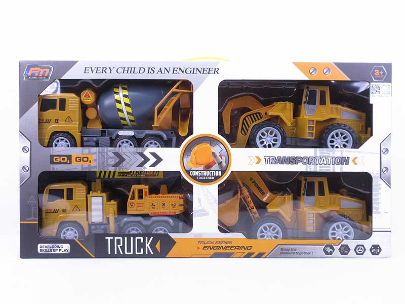 Friction Construction Truck(4in1) toys