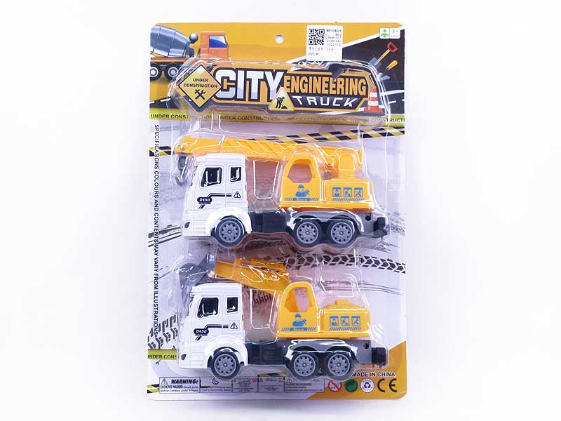 Friction Construction Truck(2in1) toys