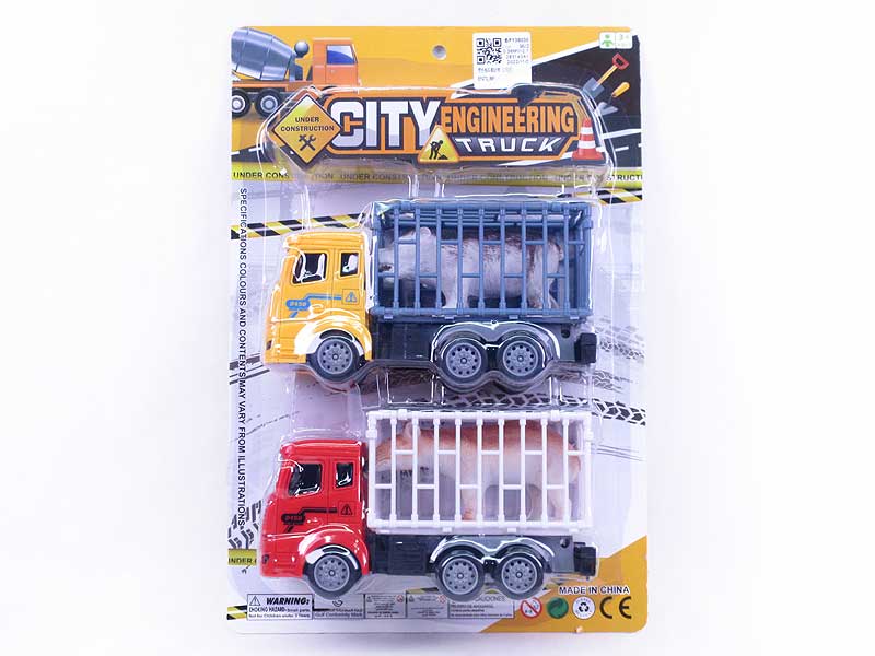 Friction Tow Truck(2in1) toys