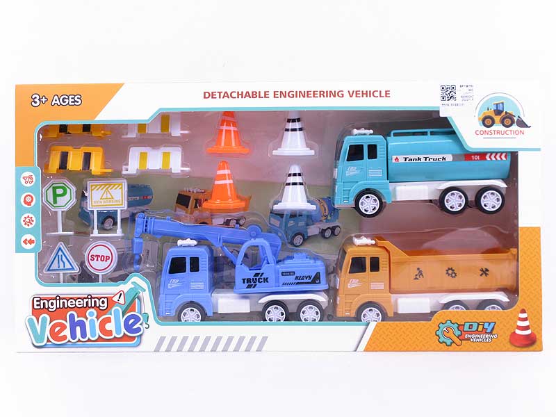 Friction Diy Construction Truck Set(3in1) toys