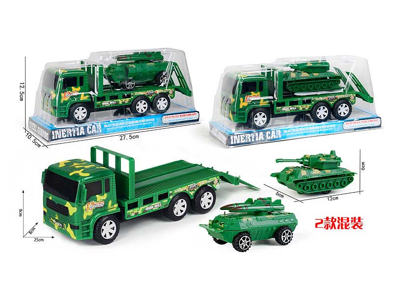 Friction Truck(2S) toys