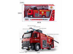 Friction Sprinkler Fire Engine W/L_S