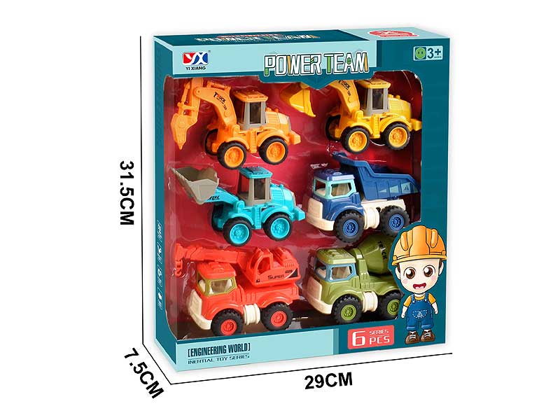 Friction Construction Truck(6in1) toys