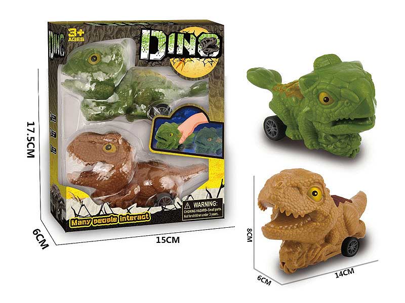 Friction Dinosaur Car （2 in 1） toys