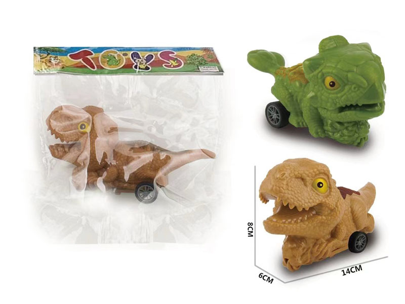 Friction Dinosaur Car(2S) toys