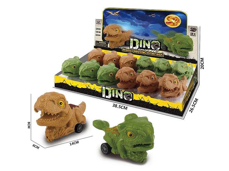 Friction Dinosaur Car(12in1) toys