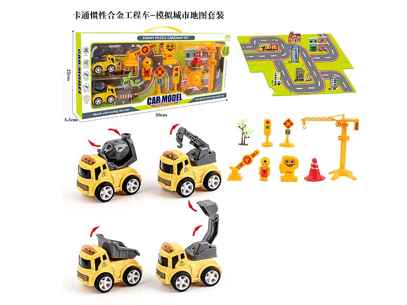 Die Cast Construction Truck Set Friction(2in1) toys