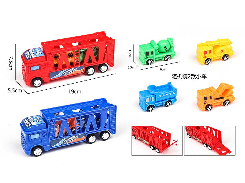 Friction Truck Tow Free Wheel Construction Truck(2C) toys