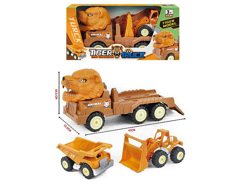 Friction Truck(2S) toys