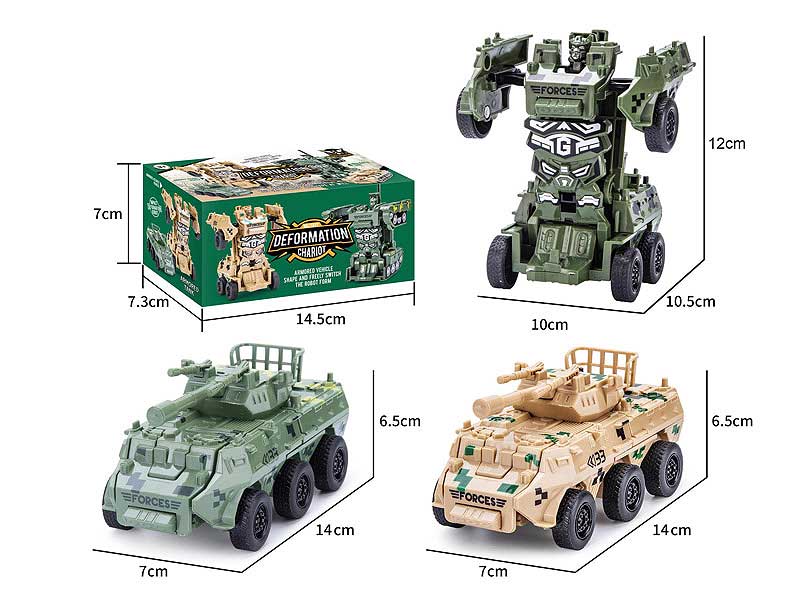 Friction Transforms Armorde Car(2C) toys