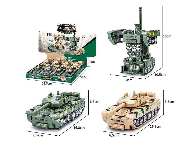 Frction Transforms Tank(8in1) toys