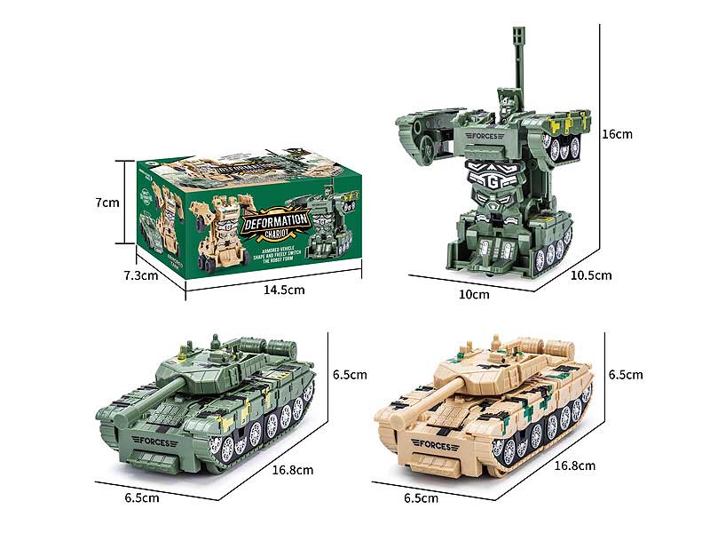 Frction Transforms Tank(2C) toys