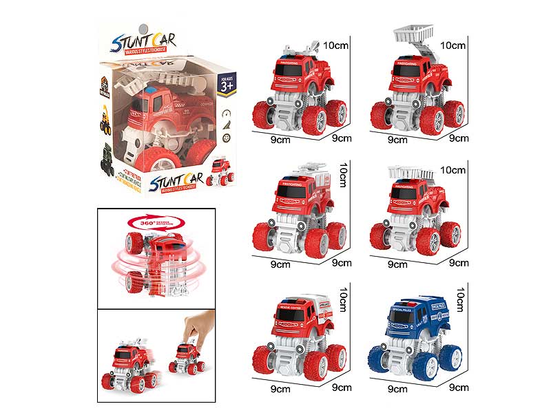 Friction Stunt Fire Engine(6S) toys