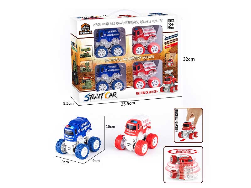 Friction Stunt Ambulance(4in1) toys