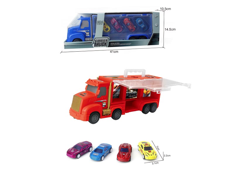 Friction Storage Vehicle Set toys