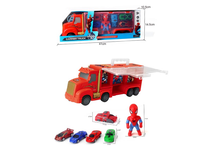Friction Storage Vehicle Set toys