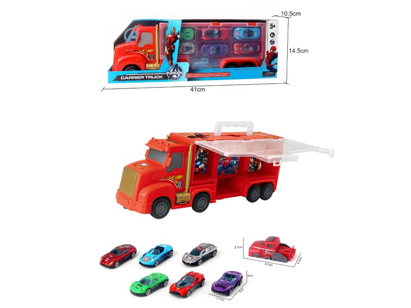 Friction Storage Vehicle Set toys