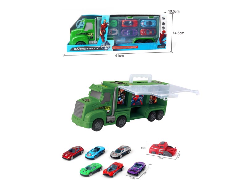 Friction Storage Vehicle Set toys