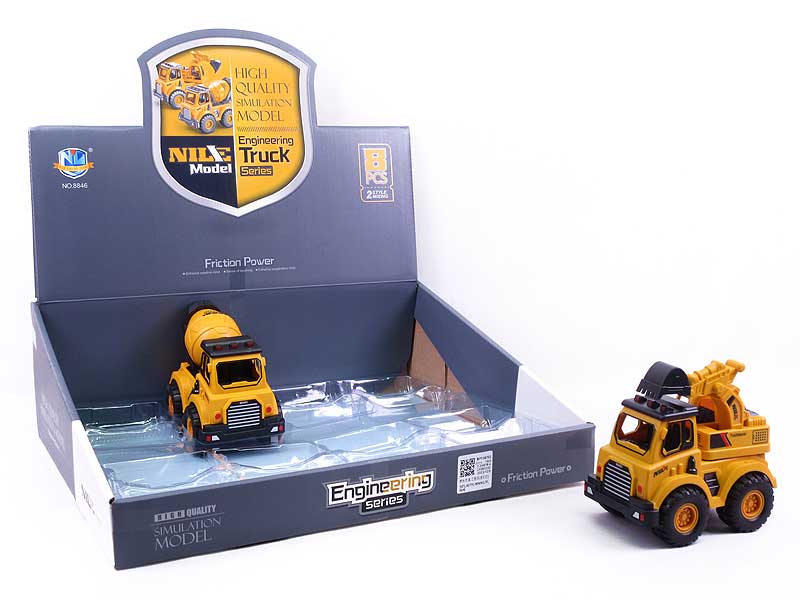 Friction Construction Truck(8in1) toys