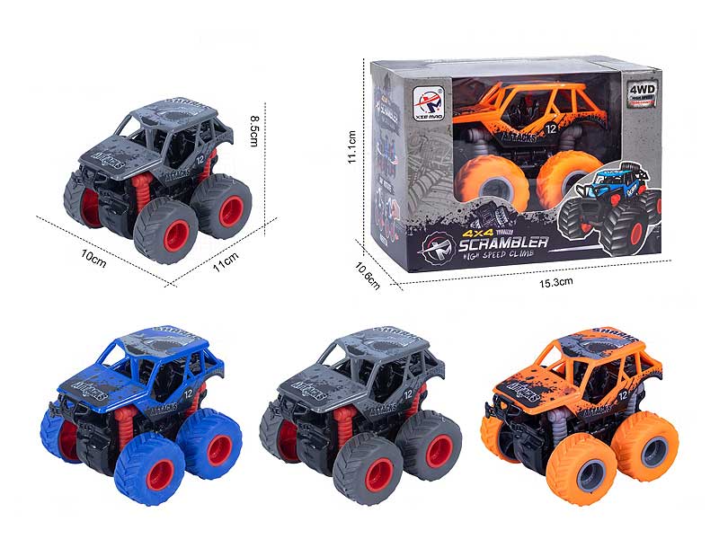 Friction Cross-country Car(3C) toys