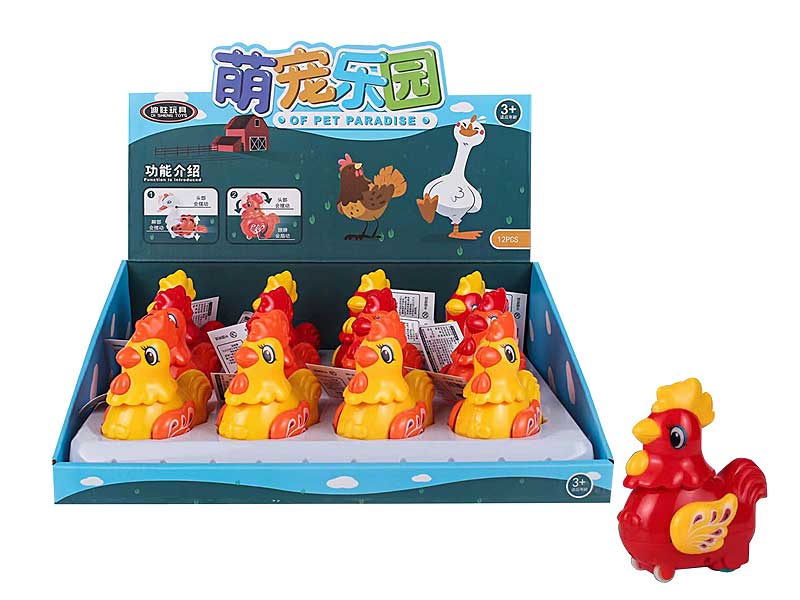 Friction Chicken(12in1) toys