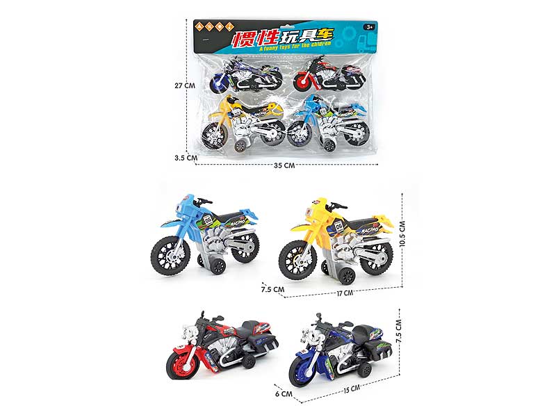 Friction Motorcycle(4in1) toys