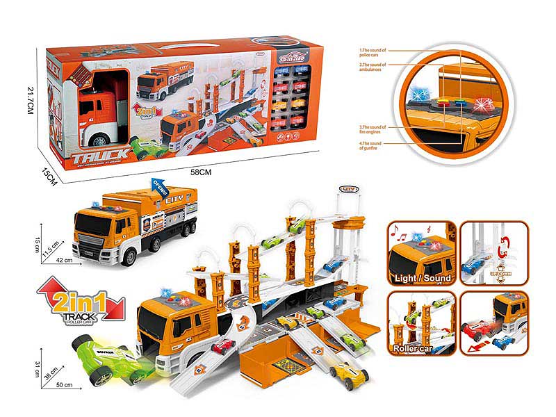 Friction City Container Storage Car W/L_M toys