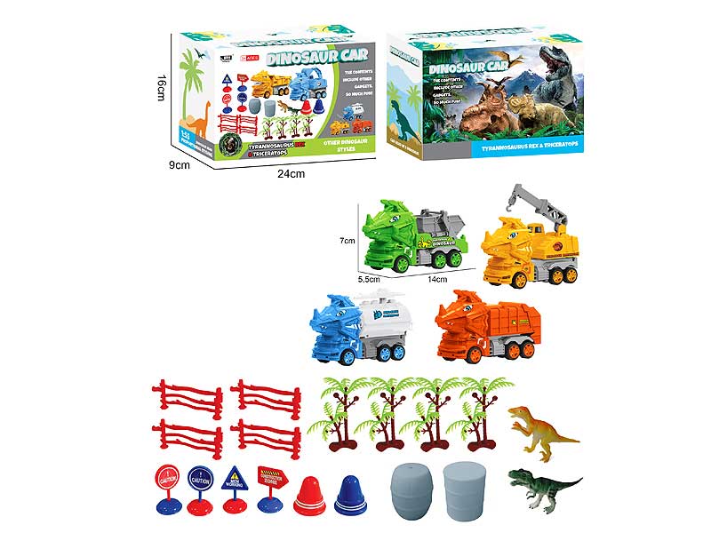 Friction Sanitation Truck Set(2in1) toys