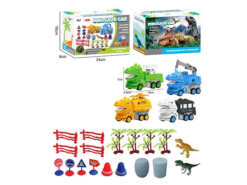 Friction Police Man Car Set(2in1) toys