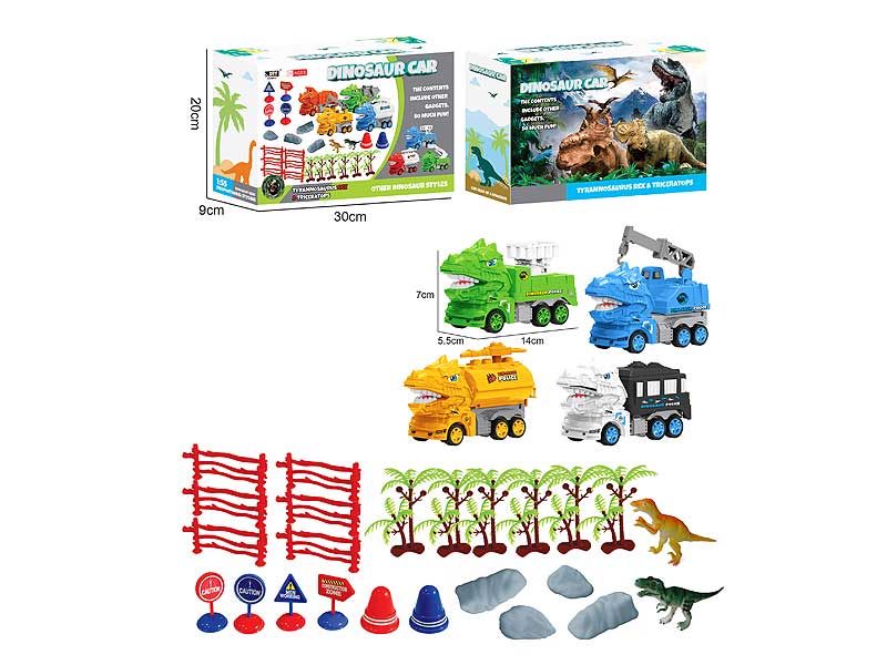 Friction Police Man Car Set(4in1) toys