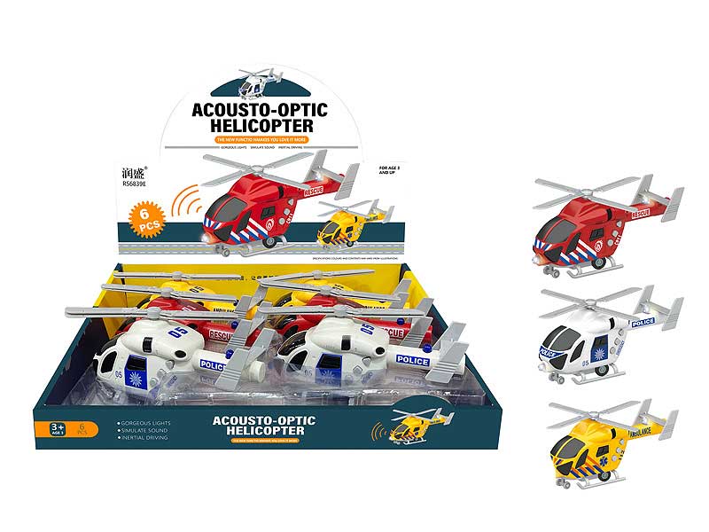 Fricton Helcopter W/L_S(6in1) toys
