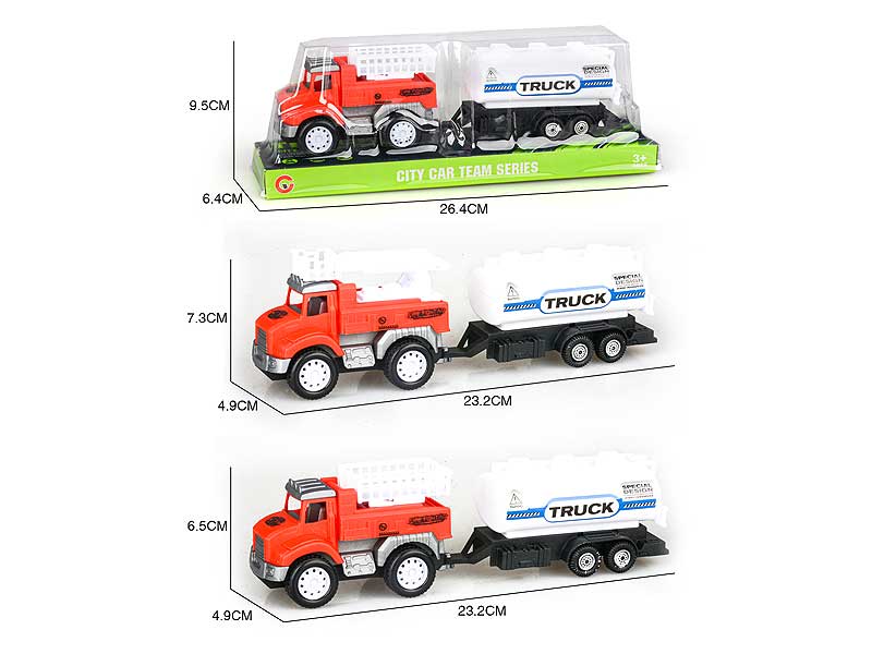 Friction Truck(2S) toys