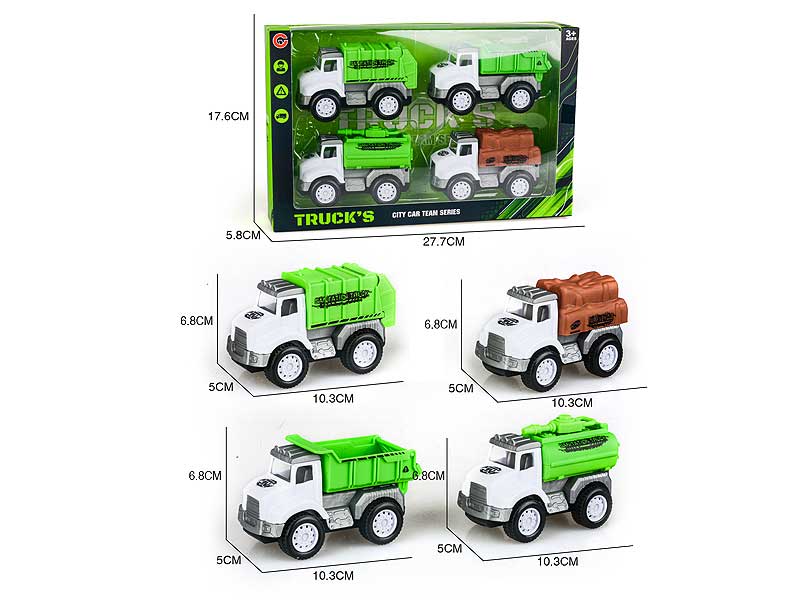 Friction Sanitation Truck(4in1) toys