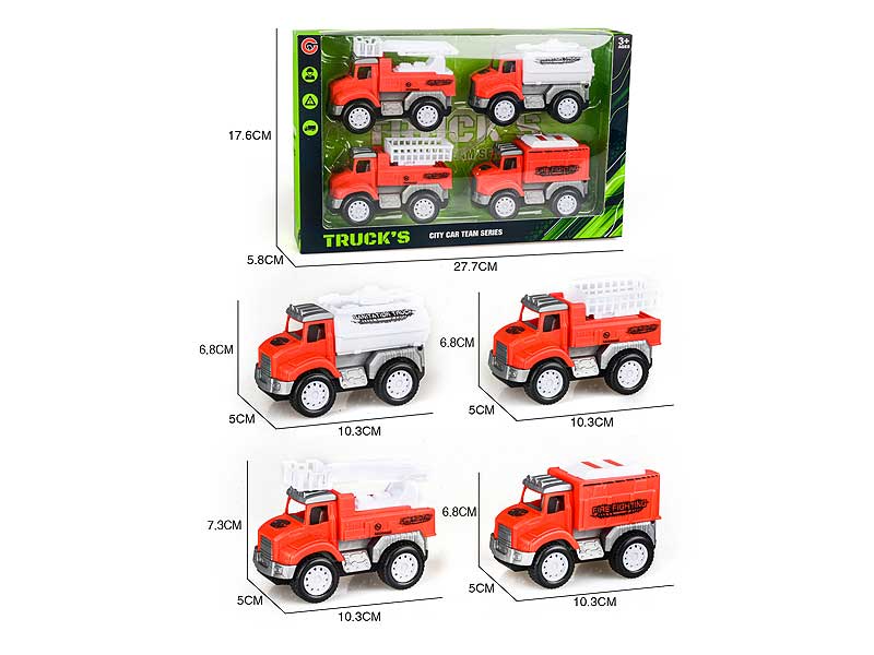 Friction Fire Engine(4in1) toys