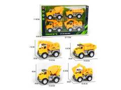 Friction Construction Truck(4in1) toys