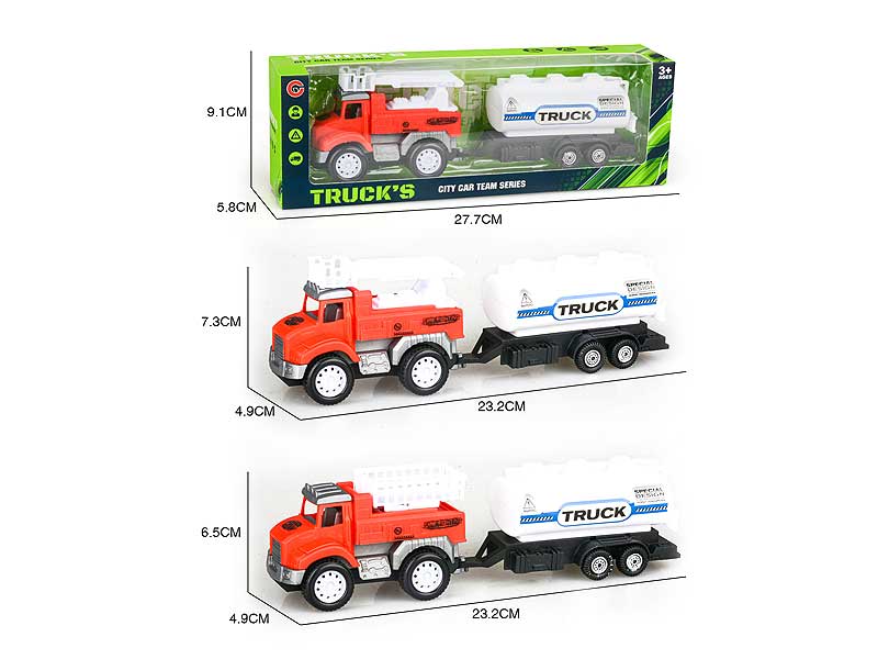 Friction Truck(2S) toys